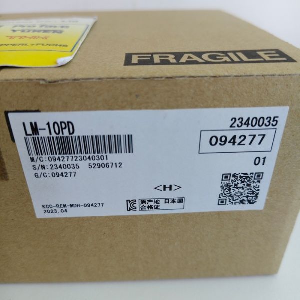 LM-10PD MitsubishiHigh Performance Digital Tension Amplifier & Indicator