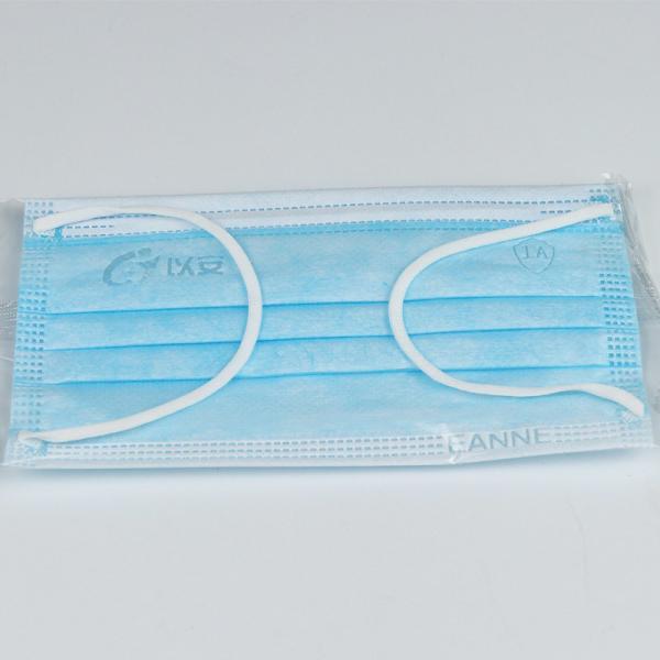 Blue Non Woven No Irritation 3 Ply Individual Packaging Face Masks