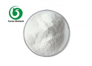  High Purity 99% Elubiol Powder CAS 67914-69-6 Manufactures