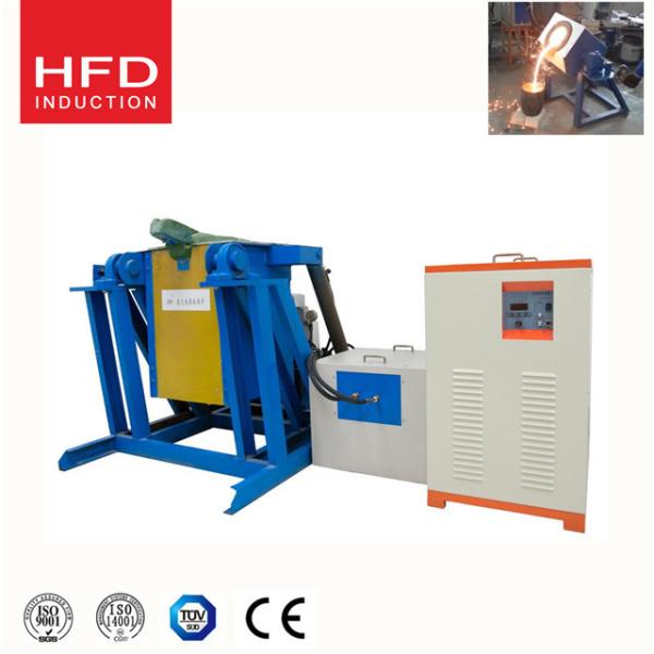 induction melting aluminum