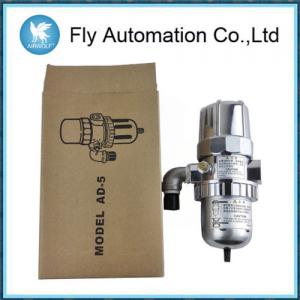 China Orion Stainless Steel Auto Drain Valve Refrigeration Facilities Filter AD - 5 on sale