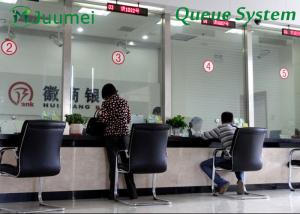  Indoor Queue Display System Open Source Customer With 80mm Thermal Printer Manufactures