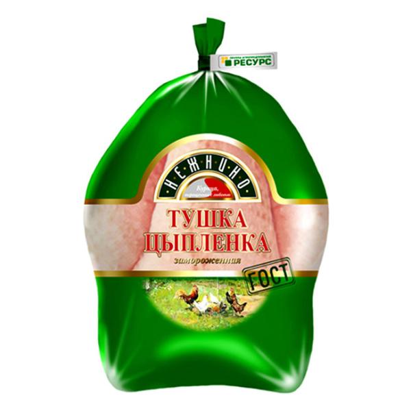 Heat shrink bag custom printed brand LOGO meat bag Turkey freezer bag