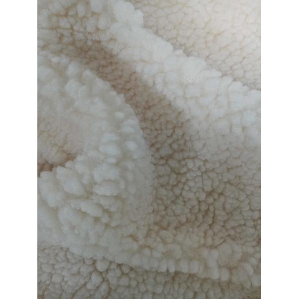 150cm or adjustable 100% polyester white knitted fabric