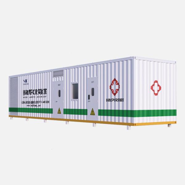 Diagnostic Nucleic Acid Testing Mobile PCR Lab Chamber Containers