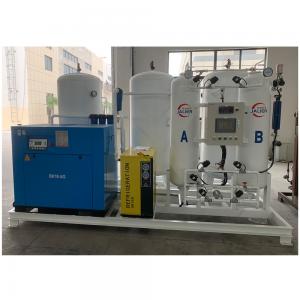 China Industrial Grade Oxygen Generator Plant Equipment with Oxygen Pressure of 0.5Mpa-15Mpa on sale