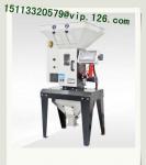Plastic resin and additives automatic gravimetric dosing blenders/Weighing mixer