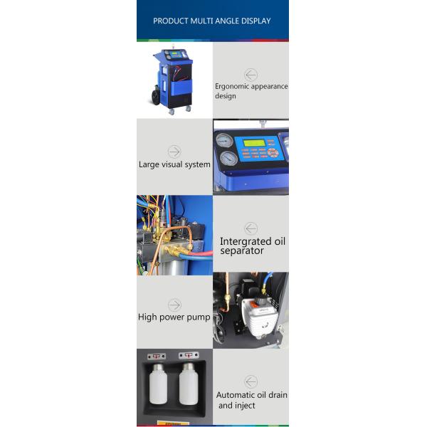 Cars A/C Cleaning R134a Refrigerant Recovery Machine Unit With Sight Glass