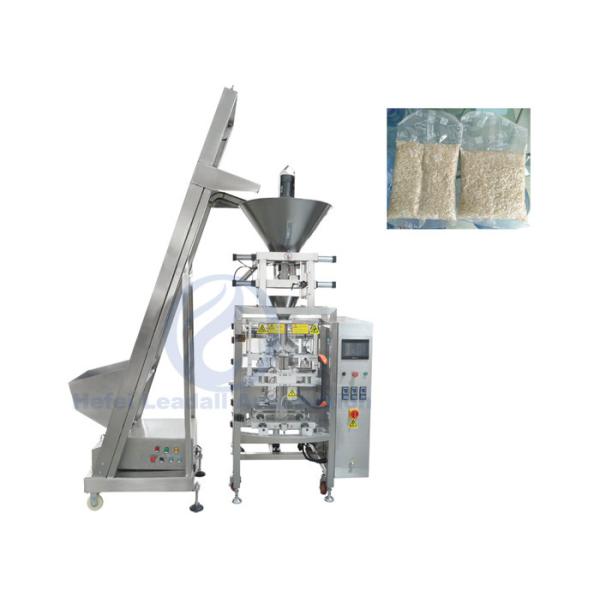Vertical Vacuum Packing Machine , Commercial Vacuum Packaging Machine