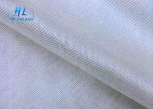 China Fireproofing Fiberglass Cloth Roll , Corrosion Resistant Woven Fiberglass Cloth on sale
