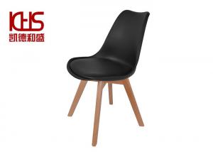  Multicolor Modern Plastic Dining Chairs Manufactures