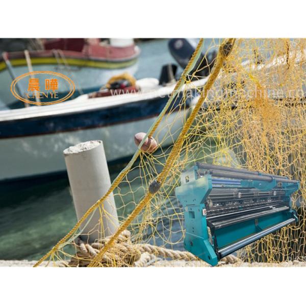 Cricket Badminton Net Making Machine Ocean Floating Netting Cage Machine
