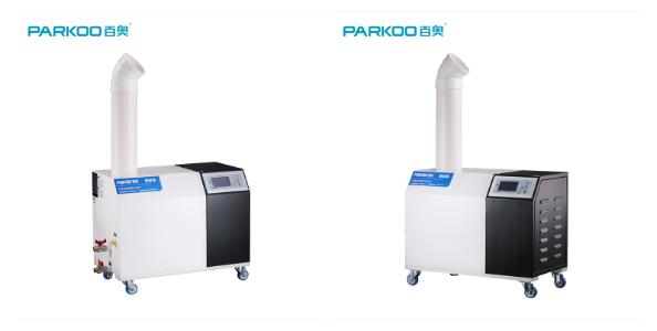 RoHS SASO Certified 45M2 Industrial Ultrasonic Humidifier