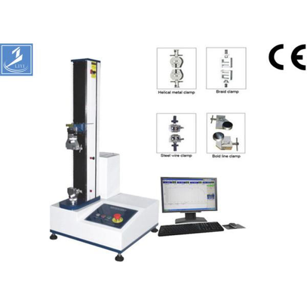 LY-1065 Computer Control Tensile Testing Machine For Compression / Elongation