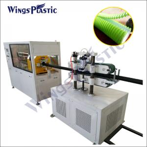 China Good Quality HDPE Double Wall Corrugated Customized Color Pipe Extrusion Machine For Sewage pipe on sale