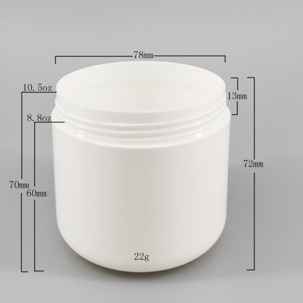 PET Cylindrical 22 g 8.8 oz Empty  Cosmetic Cream Jars