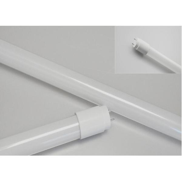 6500k Radar Sensor Led Light Tube T8 Underground Garage Human Body Sensing