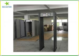 China Waterproof Walk Through Gate Metal Detector Equipment 18 Zone For School Gates on sale