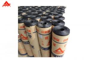 China 1.0mm Bitumen Sheets Roof Waterproofing , Self Adhesive Roof Underlayment on sale