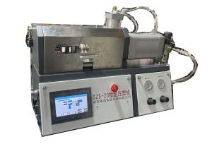 China SZS-30 80 Ton Automatic Injection Molding Machine For University Lab on sale
