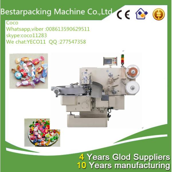 Double twist candy packaging machine