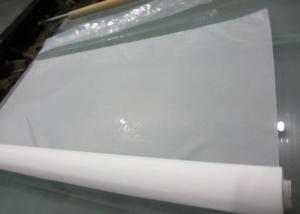 China Plain Weave Nylon Filter Mesh Micron Screen for Miling / Flour  Plant on sale