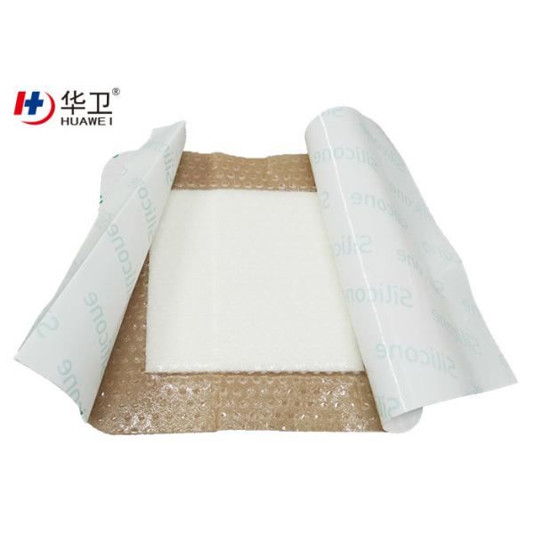 disposable sterile healing silicone wound dressing