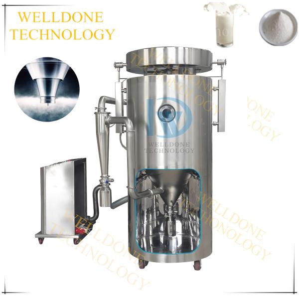 Energy Saving and Environmental Friendly LPG Model Liquid Resin Spray Dryer
