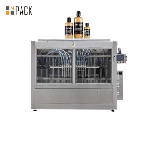 Touch Screen Automatic Oil Filling Machine Filling Speed Adjustable