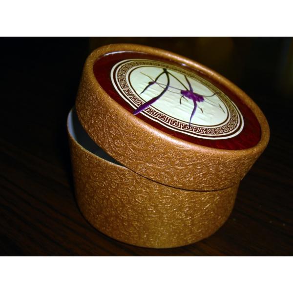 Navy EVA Gold Cardboard Cylinder Box Packaging Paper Tube Matte Lamination