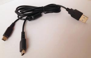 China USB - NDSI / NDSL 2IN1 USB Data Charging Cable for Nintendo DS Lite DSL on sale