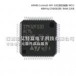 256 Kbytes Flash Circuit Board Chip STM32F030RCT6 Temperature Range -40 To +85