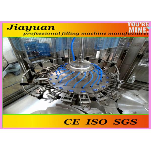 Sparkling Wine Gas Carbonated Drink Filling Machine Plastic Bottle Making Machine