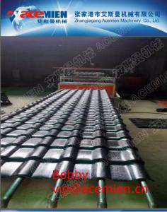  PVC Roof Tile machine / Plastic Roof Tile Production Line / Roof Tile Production Line Manufactures