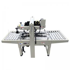  220V / 50HZ Automatic Packing Machine 12mm Carton Box Sealer Adhesive Taping Manufactures