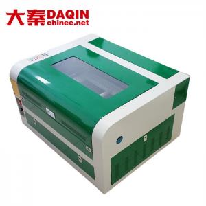 China Daqin 9h Anti Shock Screen Protector Cutter 40*60cm Working Area For Pet Tempered Glass on sale
