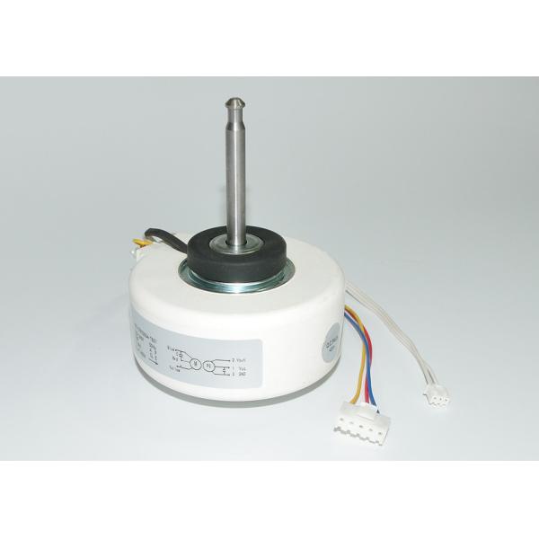 White Low Noise PG Resin Packing Motor 4 Pole 2μF 450V UL Certificates