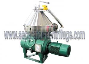  Partial Discharge Crude Palm Oil Separator - Centrifuge Disc Separator Manufactures