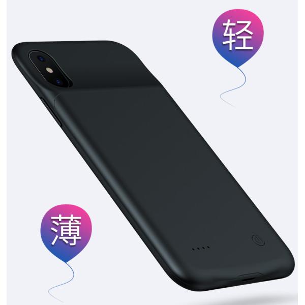2 In 1 Power Bank Phone Case 4000mah / Slim Thin Back Battery External Power Bank Cover For Iphone Xr Xs Max X