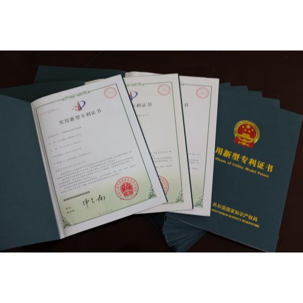 WUXI OUCO INTERNATIONAL GROUP CO., LTD