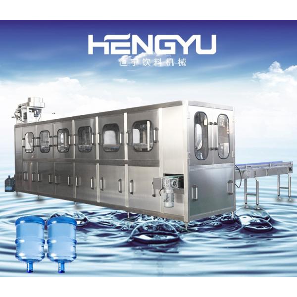 5 Gallon Water Production Line / Big Bottle Complete Water Filling Plant / 20 Liter Water Bottle Cap Manufacturing Machine