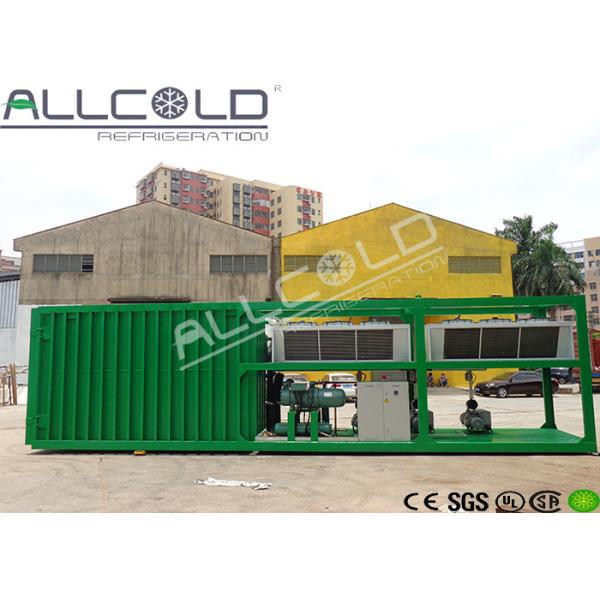 Customized Shiitake / Mushroom Vacuum Cooler Environmental Protection