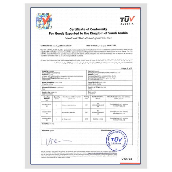 Hengyu Machinery Electric Wine Bottle Corker / Cork Capping Machine / champagne Cork Machine