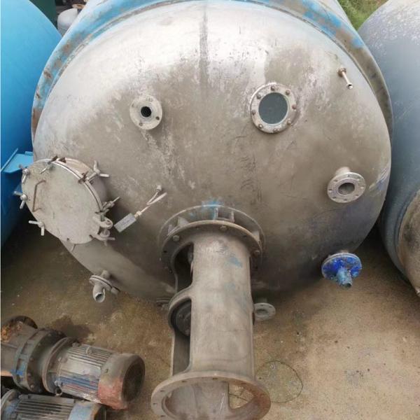 Vertical Chemical Used Stainless Steel Reactor 10-100L Agitation