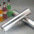 Disposable Heavy Duty Aluminum Foil , Custom Aluminum Foil Eco - Friendly