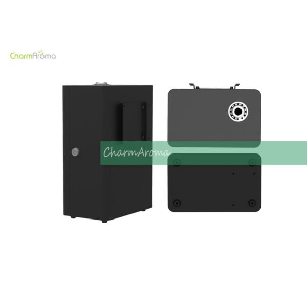 Durable Aroma Scent Machine 1000-2000m3 Coverage For Office Building