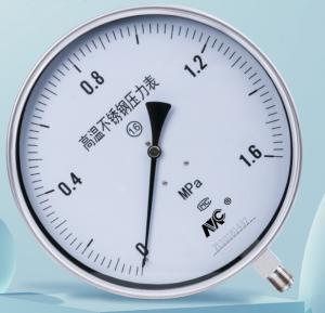  MC 1.6 Negative Pressure Meter 0-60mpa Differential Pressure Gauge For Oil Water Air Manufactures