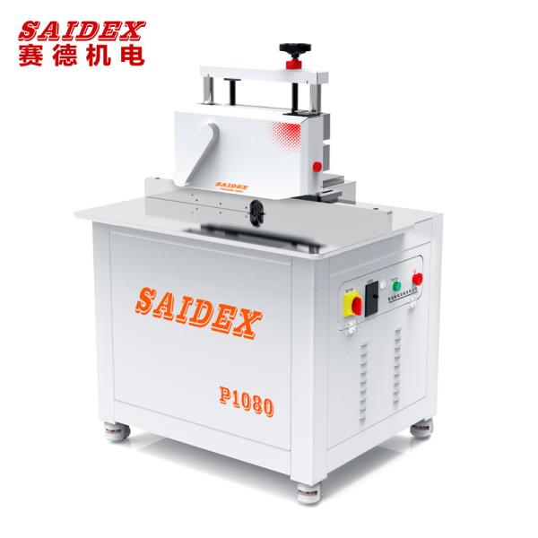 Plexiglass PMMA Acrylic Polishing Machine Efficient