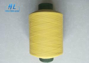  0.25mm Diameter PVC Coated Fiberglass Yarn , Pvc Coated Wire Mesh Yarn Manufactures
