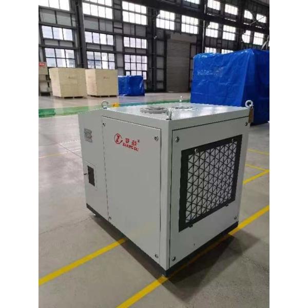 120kpa Air Suspension Centrifugal Blower 830-930kg For Maximum Efficiency